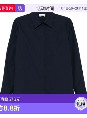 1h可退 香港直邮p a r o s h 女士 蓝色衬衫 D381245CANYOX25012