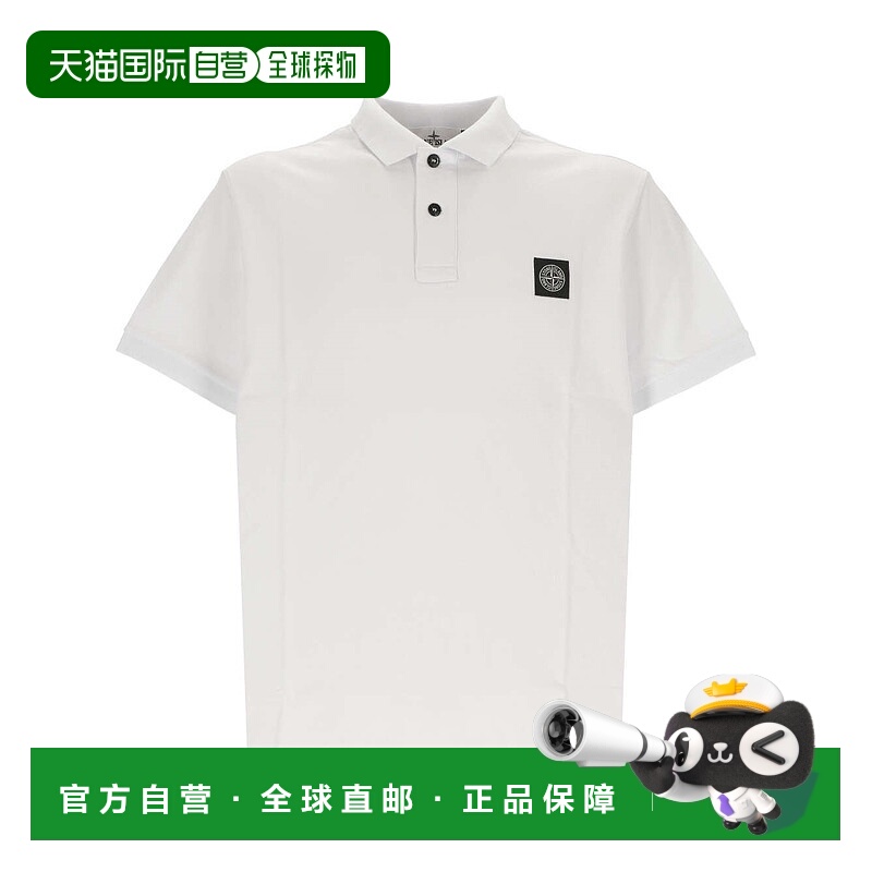 欧洲直邮STONE ISLAND 男士T恤80152SC17A0001短袖