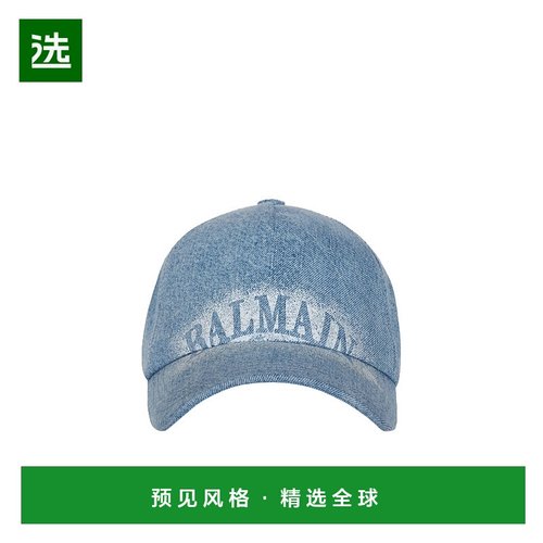 1h可退 香港直邮Balmain 标志牛仔帽 GH1XA562DG11