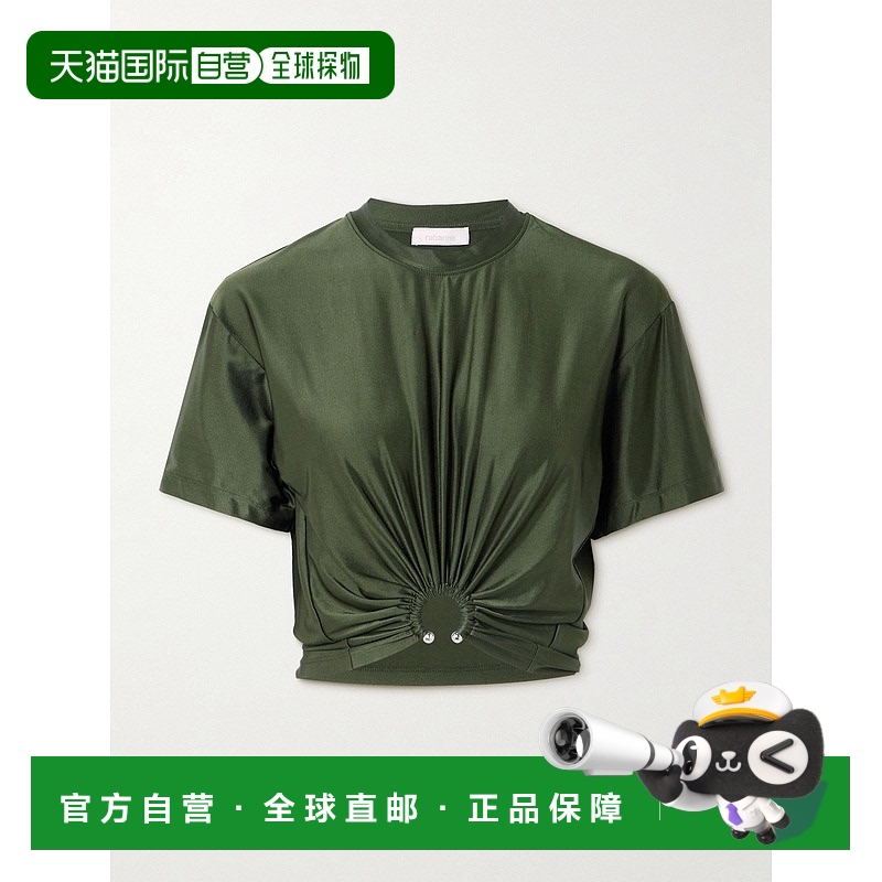 1h可退 香港直邮Rabanne 女士 短款T恤 25AJTO539VI0267 green绿