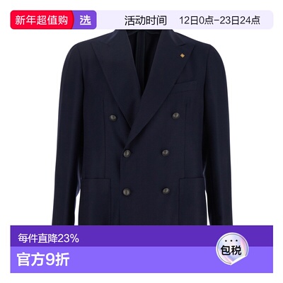 1h可退 香港直邮Tagliatore 男士 'Montecarlo' 蓝色双排扣初剪羊