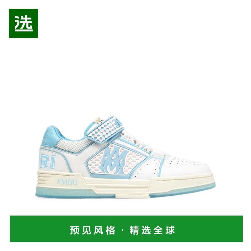 1h可退 香港直邮AMIRI 男士运动鞋 AMSNSN1027420 AW2025 白色 MA,运动鞋new,运动休闲鞋,淘宝优惠券,粉丝福利购,淘宝优惠卷