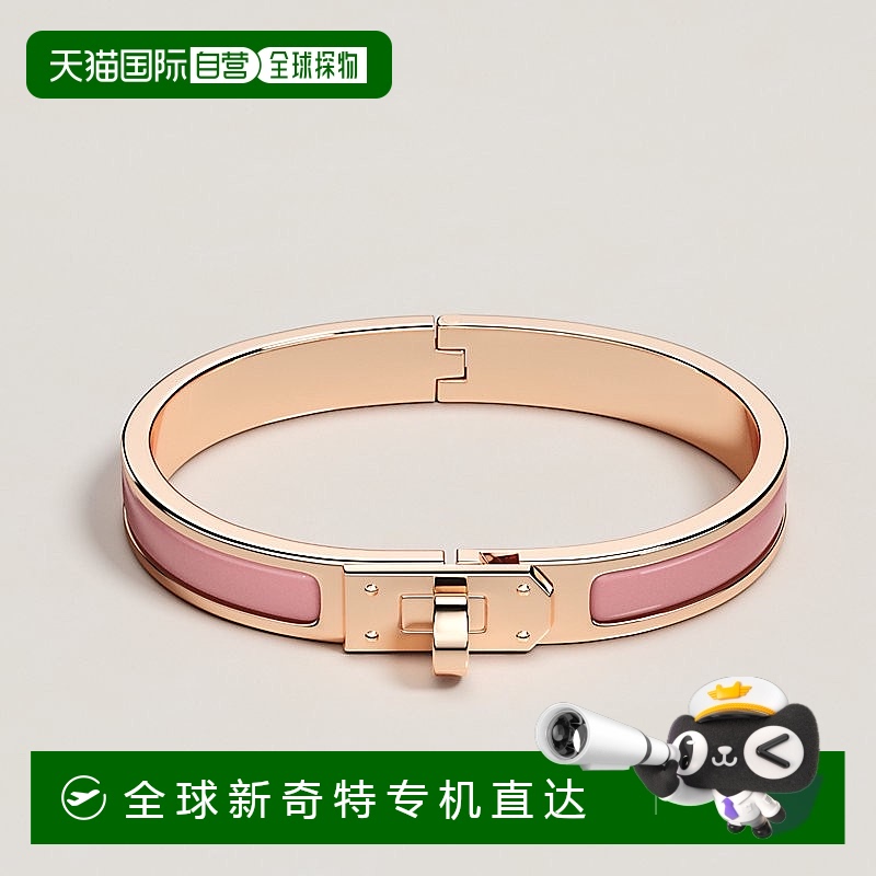 1h可退 欧洲直邮Hermes/爱马仕 女士粉色珐琅Kelly Mini Click 手