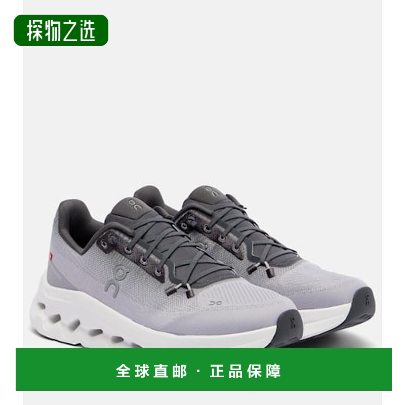 香港直邮On 女士 x Zendaya Cloudtilt Moon 跑步鞋昂跑