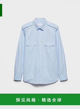 1h可退 欧洲直邮PRADA 普拉达 25秋冬 UCN650_1XV2_F0M10_S_OOO