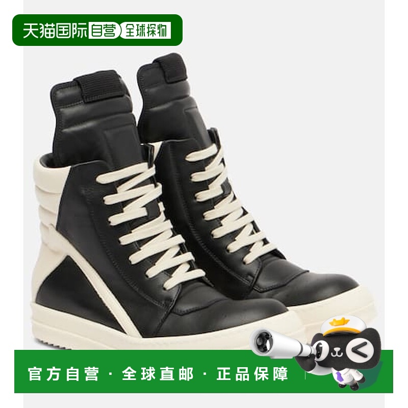 1h可退 香港直邮Rick Owens Lilies 瑞克·欧文斯 女士 Geobasket