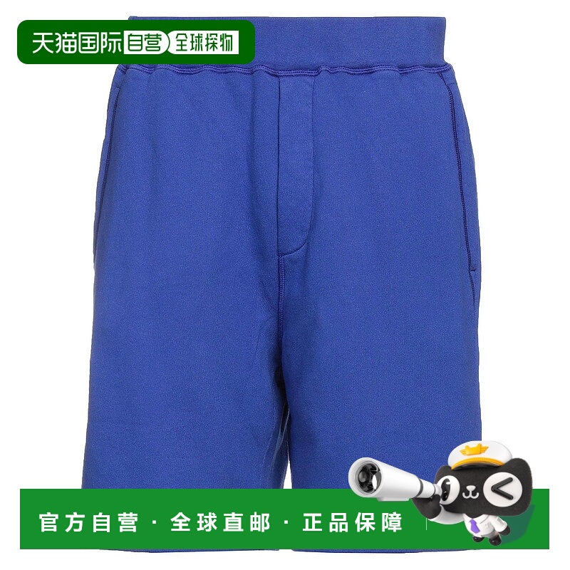 1h可退 香港直邮Dsquared2 二次方 男士 短裤 purple紫色 舒适时