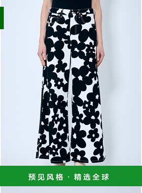 1h可退 香港直邮Marni 玛尼 女士 Dillies 印花裤 PAMA0514S0UTC4