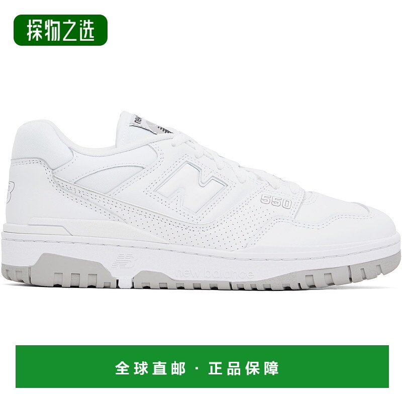 香港直邮New Balance 新百伦 男士 白色 BB550 运动鞋 BB550PB1