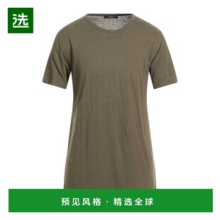 1h可退 香港直邮Replay 男士 基础款T恤 green绿色 舒适时尚