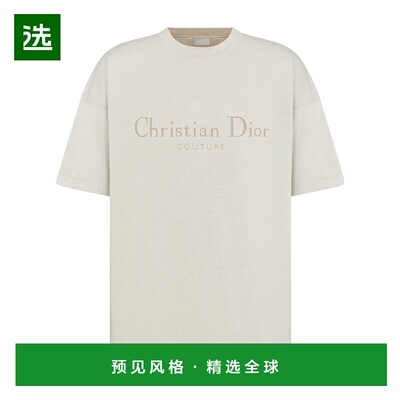 香港直邮Dior 短袖T恤 593M647A3008