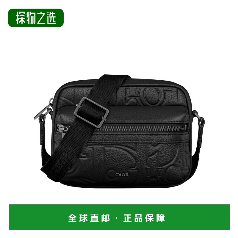 香港直邮Dior Dior Carlo 单肩包 DIO6C5VN