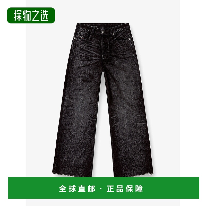 香港直邮Diesel 迪赛 女士 1996 D-Sire-FSH1 牛仔裤 A21497007DB