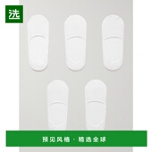 香港直邮Falke 5件装 男士 1h可退 休闲混纺棉袜子 Step Show