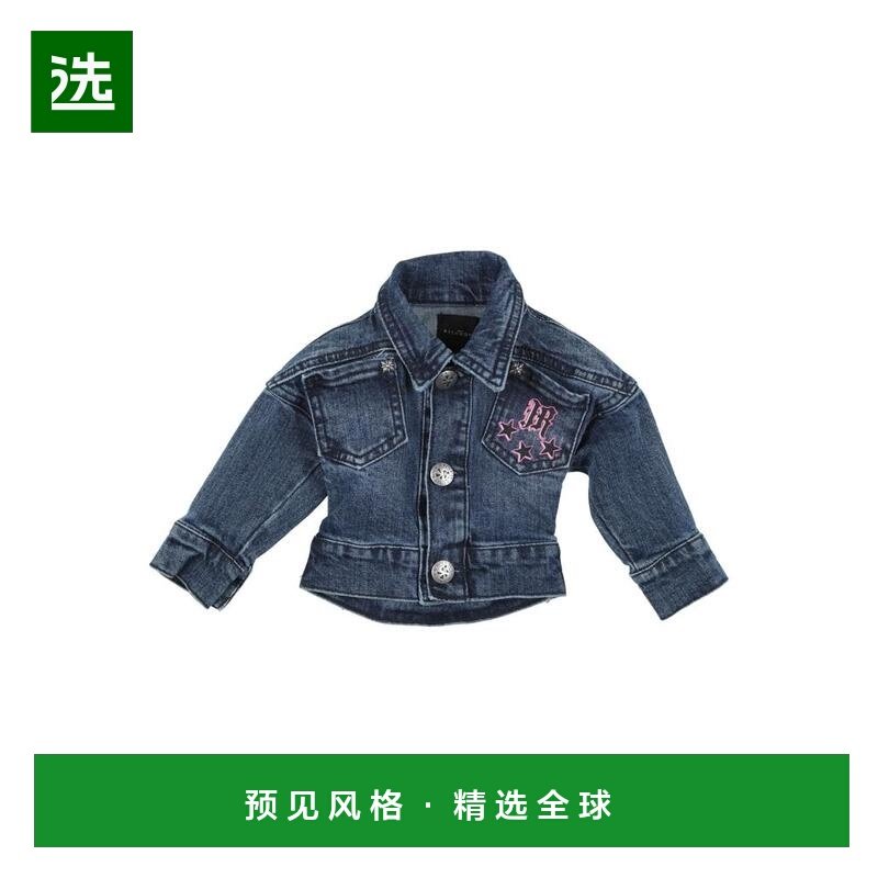 1h可退 【美国直邮】john richmond 男士 牛仔裤,男装,牛仔裤,淘宝优惠券,粉丝福利购,淘宝优惠卷