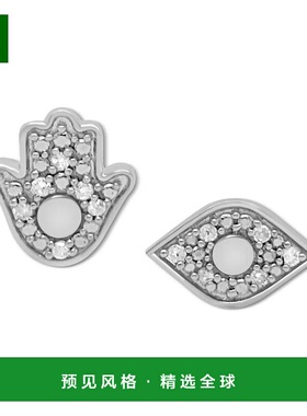 【美国直邮】macy's 男士 耳环