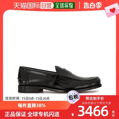 香港直邮Tod's 徽标商务休闲鞋 XXM26C0CO50AKT