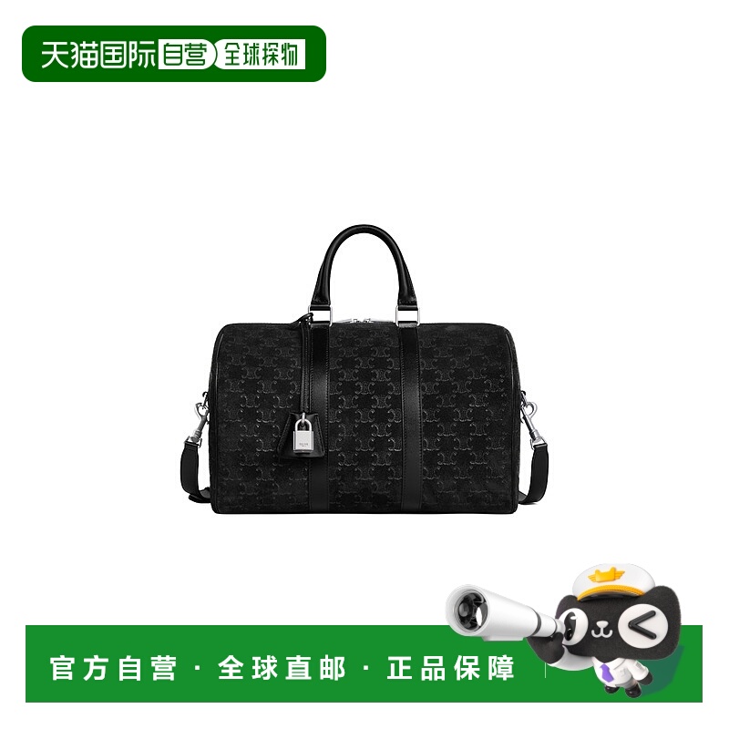 香港直邮Celine 大号波士顿包 118553GEJ.