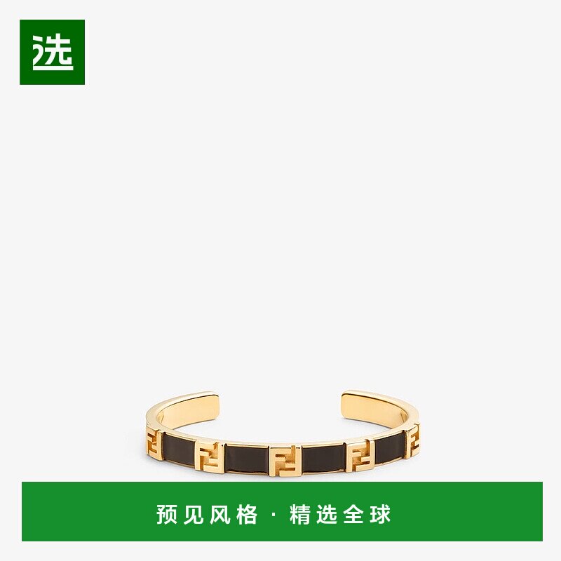 1h可退 欧洲直邮FENDI (2025新品) Fendi Forever 手链-金黑金属