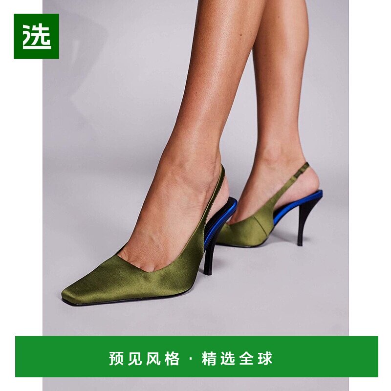 香港直邮ASOS 女士 Proud 设计露跟高跟橄榄绿绸缎鞋
