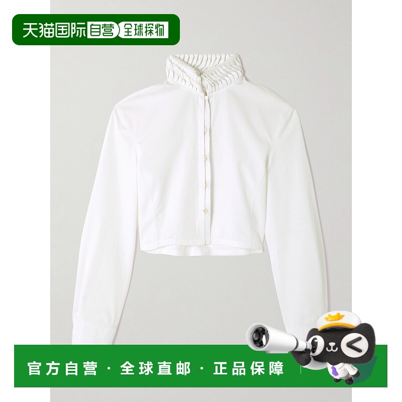1h可退 香港直邮Alaïa 女士 短款折叠棉质府绸衬衫 AA9C0996T611B