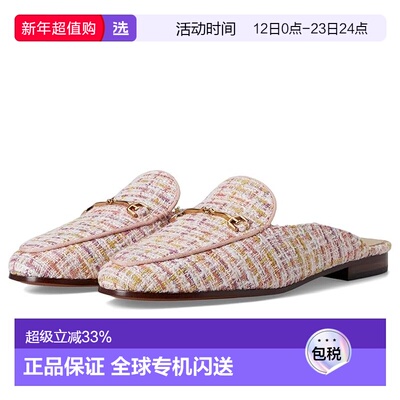 1h可退 香港直邮SAM EDELMAN 山姆爱德曼 女士 Linnie 乐福鞋