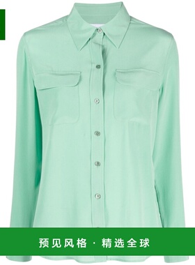 1h可退 香港直邮EQUIPMENT 女士 真丝衬衫 Q23E231 green绿色 舒