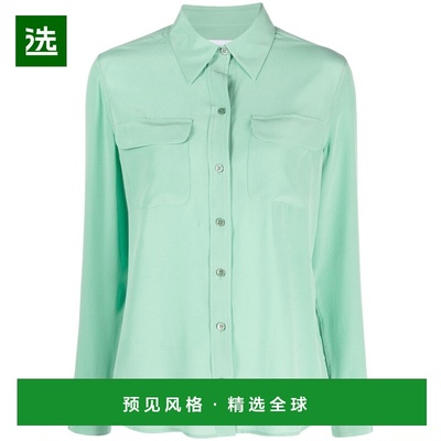1h可退 香港直邮EQUIPMENT 女士 真丝衬衫 Q23E231 green绿色 舒