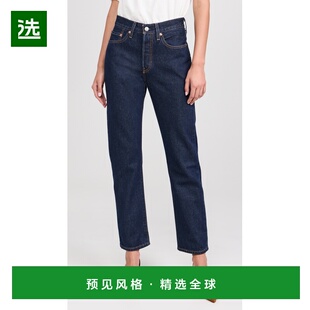 1h可退 香港直邮Levi'S 李维斯 女士 501 牛仔裤  舒适时尚