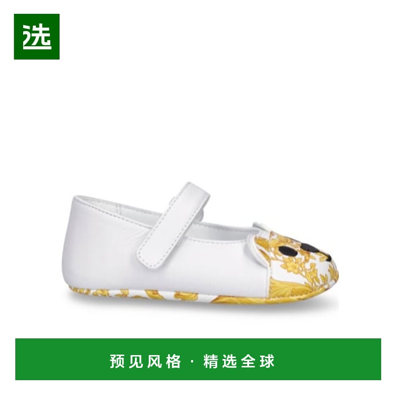 香港直邮Versace 圆头休闲鞋 79I1CP011