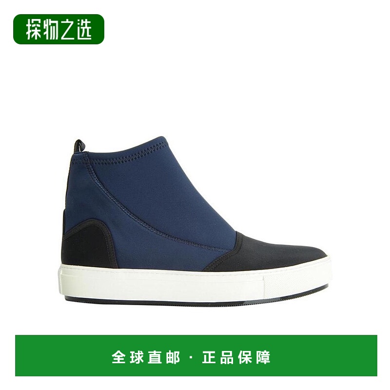 香港直邮Marni 双色拼接及踝靴子 SNZWZ02G03TCR86