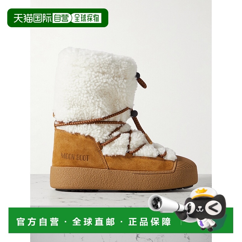 1h可退 香港直邮Moon Boot 月亮靴 女士 LTrack 毛羊皮雪地靴 245