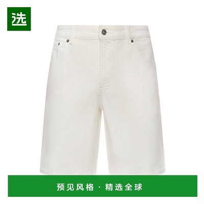 1h可退 香港直邮Dondup 男士 系带常规款短裤 UP454BSE037UKPT