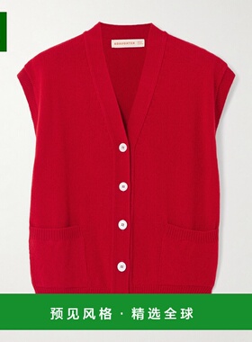 1h可退 香港直邮DAUGHTER 女士 羊毛背心 HKN03892RUBYRED