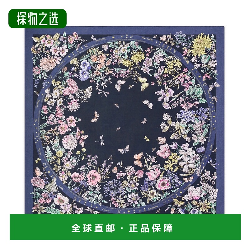 1h可退 欧洲直邮DIOR 迪奥 25秋冬 55FWC140I012_C565 女士 丝巾
