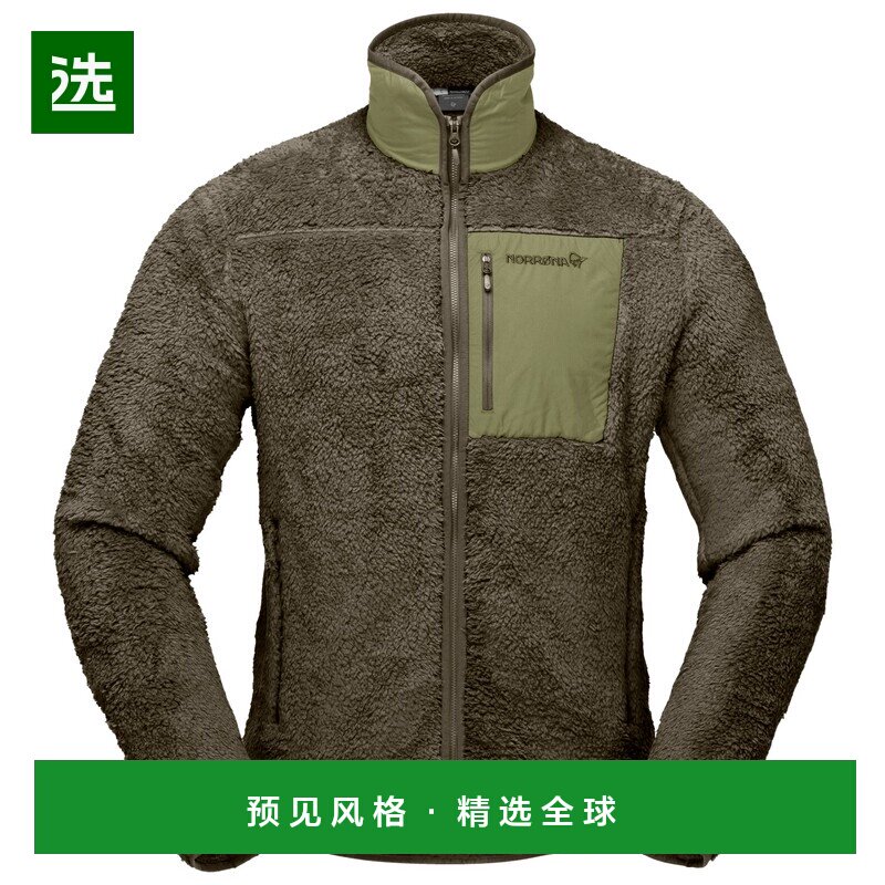 香港直邮NORR&Oslash;NA 男士抓绒衣 0055290OLIVENIGHT CO 花色