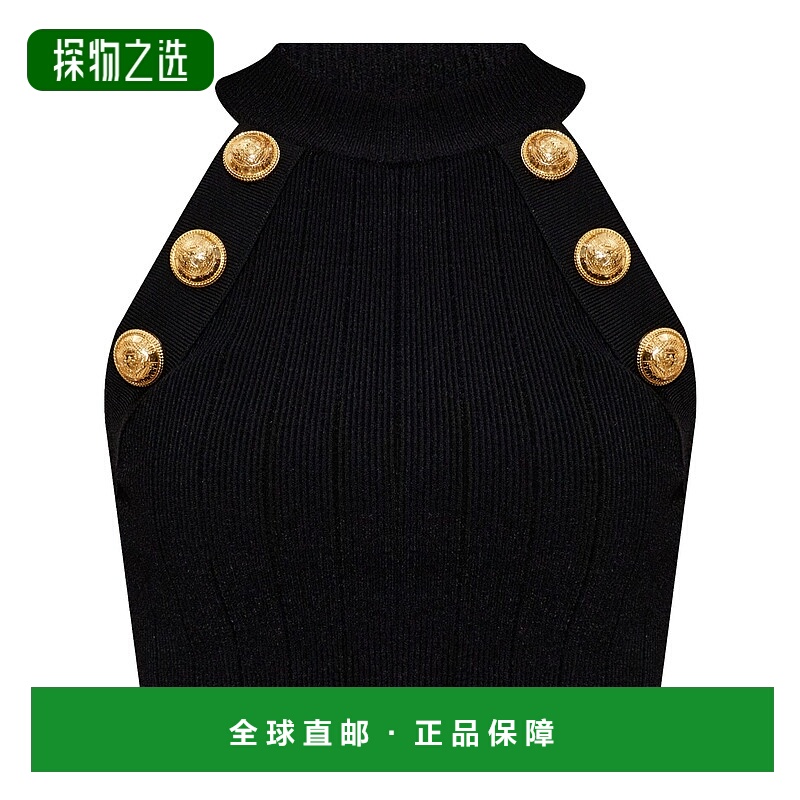 1h可退 香港直邮Balmain 巴尔曼 女士 露背上衣 EF1AB390KB07针织 - 封面