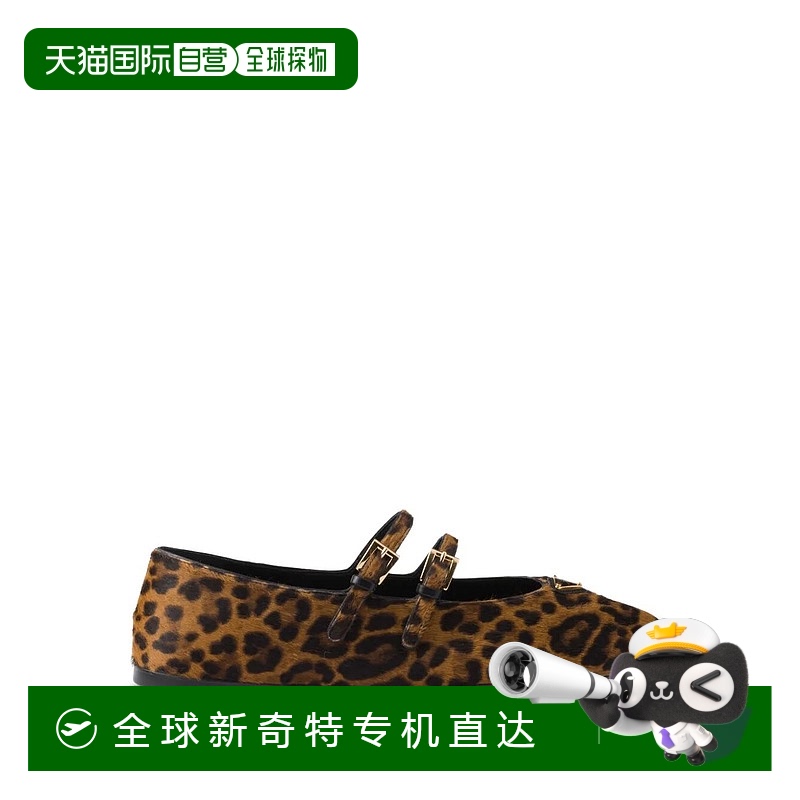 1h可退 欧洲直邮prada 女士 乐福鞋普拉达芭蕾舞鞋