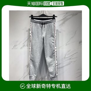 香港直邮GIVENCHY A46 H24015A46 灰色男童休闲裤