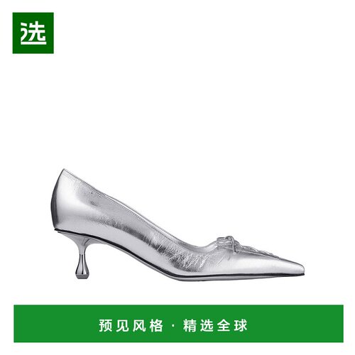 香港直邮Jimmy Choo 尖头高跟鞋 JCH9TE23