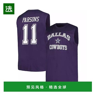 1h可退 【美国直邮】Fanatics|男士 Micah Parsons 海军蓝达拉斯