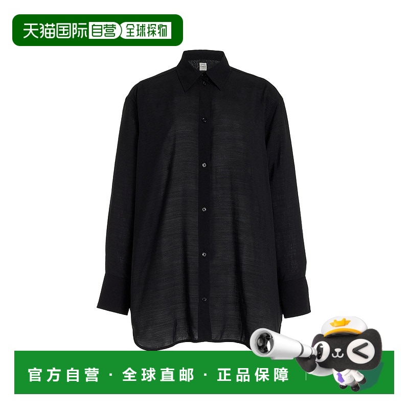 1h可退 香港直邮TOTÊME 女士 宽松羊毛薄纱衬衫 black黑色 舒适时