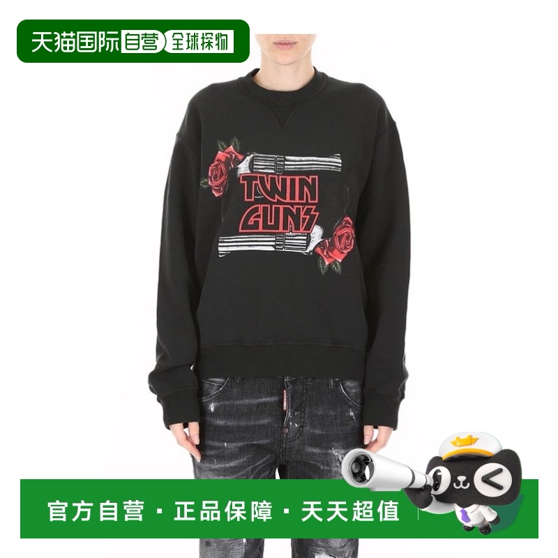 香港直邮Dsquared2 Twin Guns印花全棉套头衫 S75GU0176S25030
