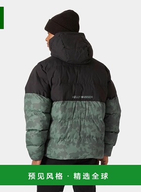 欧洲直邮Helly Hansen 男士灰绿色聚酰胺Oslo图案蓬松夹克