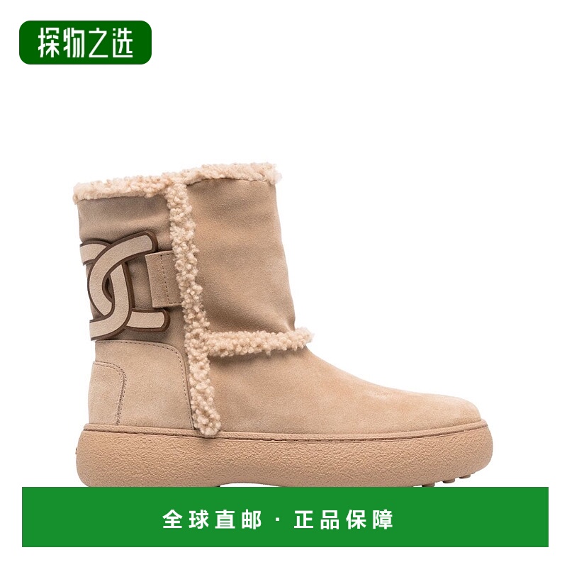 1h可退 欧洲直邮TOD'S 女士靴子 XXW09J0HQ60I0X590A