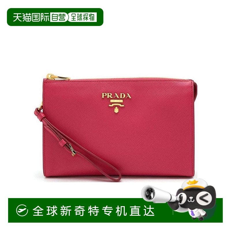 【99新未使用】香港直邮Prada 腕带徽标手拿包 1NE007