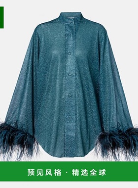 1h可退 香港直邮oseree 女士 Lumière Plumage 衬衫 blue蓝色 舒