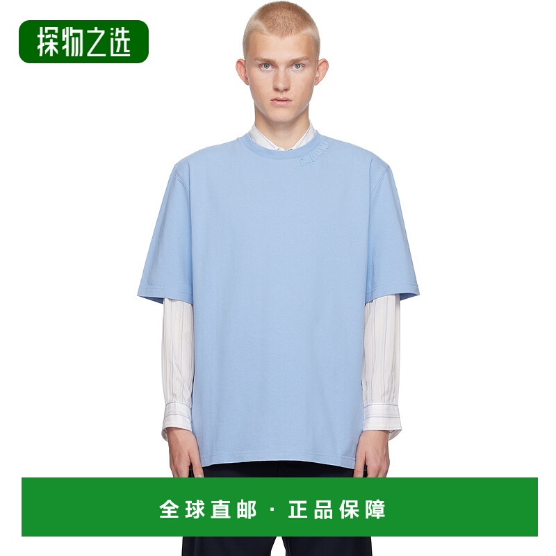 1h可退 香港直邮Marni 玛尼 男士 蓝色 Oversized T 恤 HUMU0287X