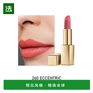 欧洲直邮Estee lauder雅诗兰黛 绒雾小金管口红3.5g 缎光质地#260