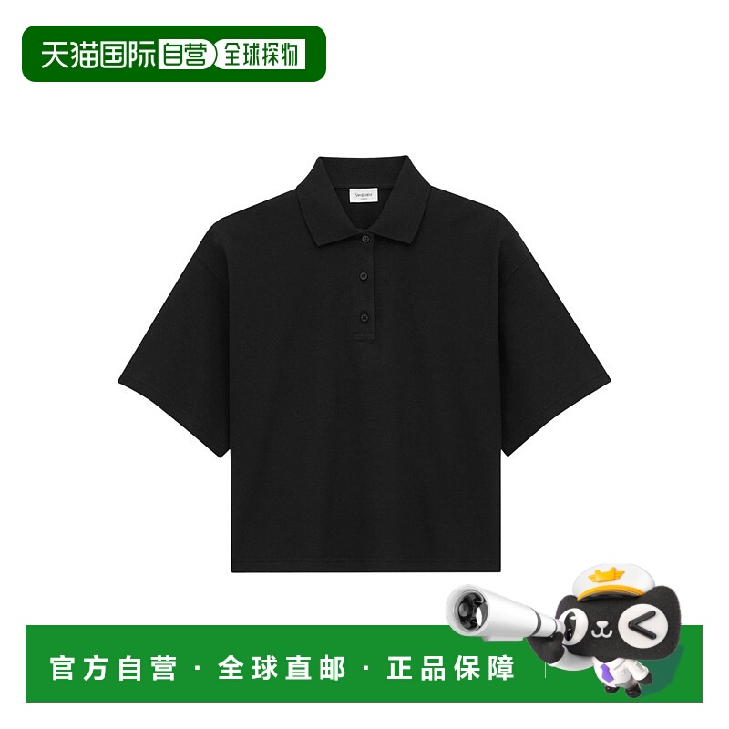 1h可退 香港直邮Saint Laurent 圣罗兰 女士 宽松款棉质Polo衫 84